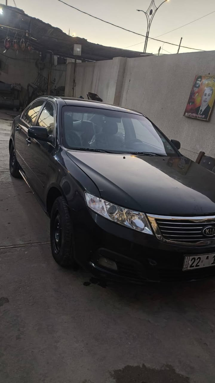 سلام عليكم شباب
كيه اوبتيما مديل 2010
ادوات ادوات ادوات 
كصه جنطه اصل غاز غاز خط واحد بلادي سياره جاهزه وحلوه 
متومه لوحات وسنويه انكليزي 
على رقم الشاصي السعر 38
مجال كلش قليل 
العنوان ناصريه مركز 
***********
