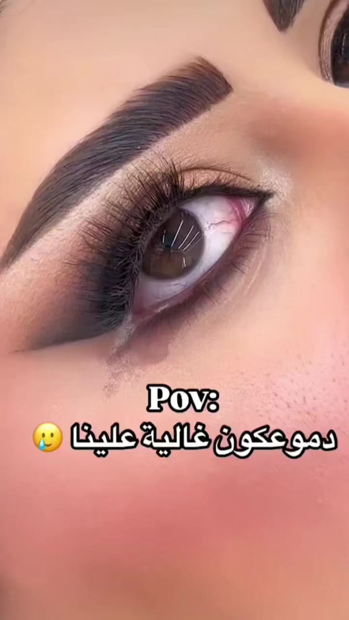 ااوف 😭😂💔#ميك_اب_ارتست #مكياج_عروس #مكياج_عيون #اكسبلور_explore_فولو❤️🔥


**إذا كنت صاحب هذا الإعلان وتريد حذفه لأي سبب، رجاءا أرسل رسالة إلى الدعم الفني**