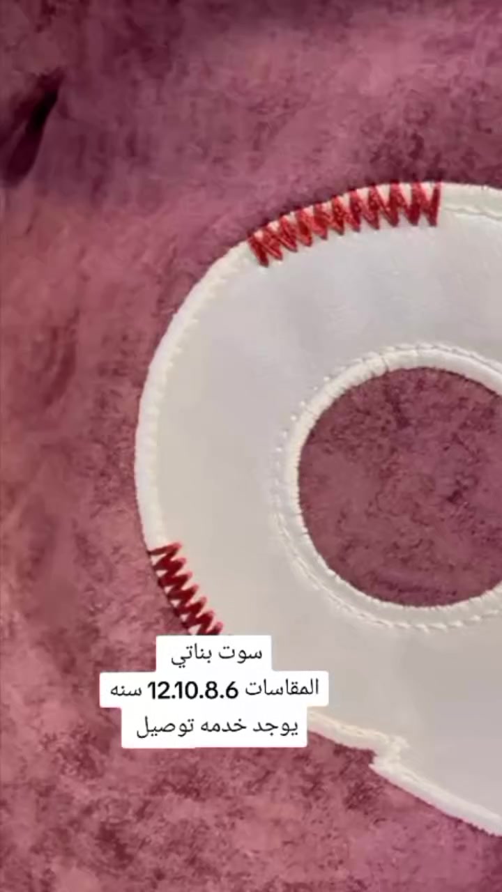 سوت بناتي كواليتي عالي 
لتصميم ولقماش ولا غلطه 
المقاسات من 6الى12سنه 
العنوان الحي شارع الشيخ 
للاستفسار *********** واتساب 
يوجد خدمه توصيل لجميع المحافظات 🚖 🚖
