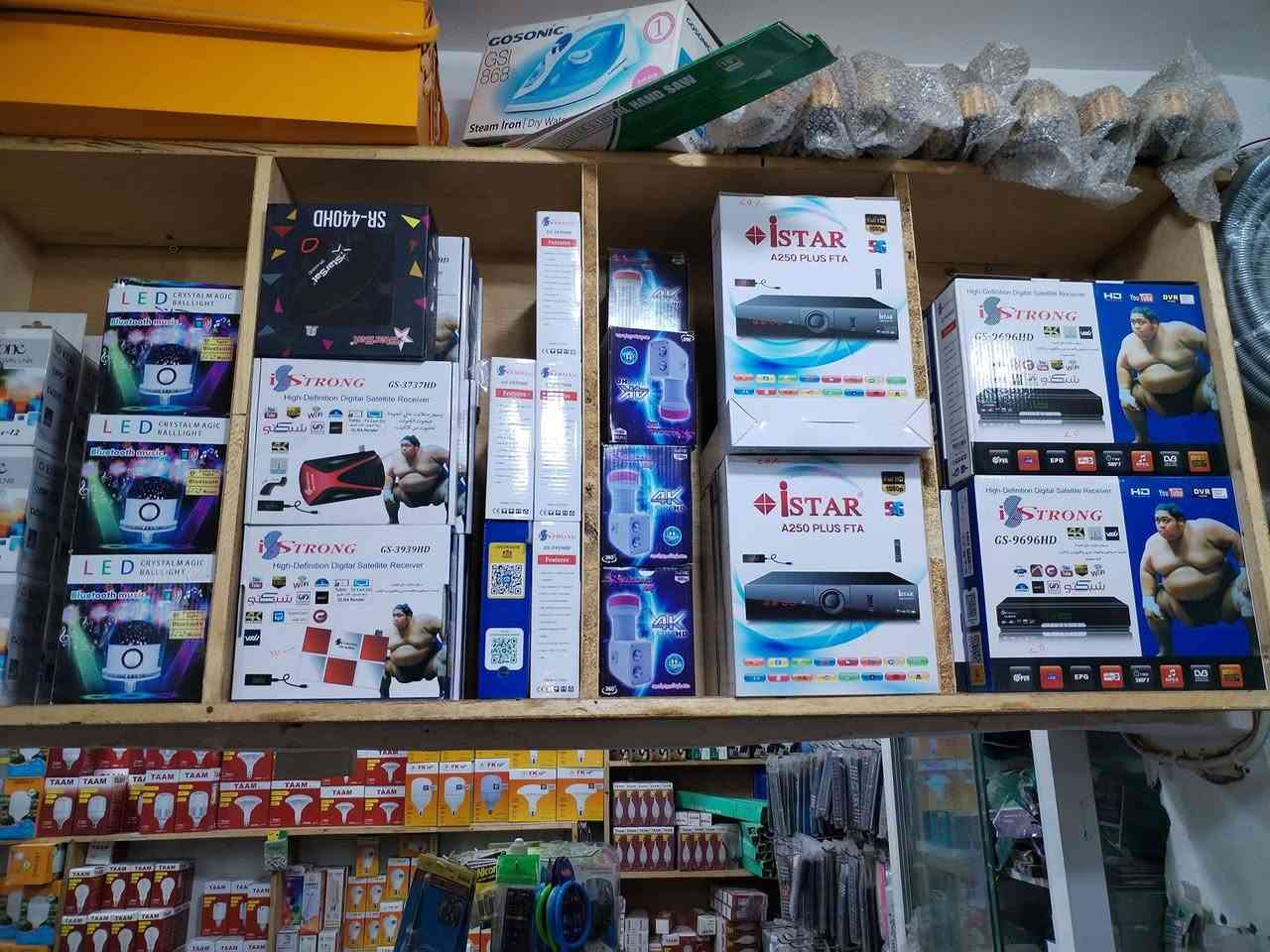 تنصيب وبرمجه جميع اجهزه الستلايت والشاشات

 ومتوفر جميع الملحقات 

ستلايت بدون صحن

تيفي بوكس

لواقط

صحن ثقيل صغير وكبير

متوفر جميع الريمونتات للستلايت والشاشات والتيفي بوكس الحديثه والقديمه

وكيل قنوات الرابعه كذالك متوفر برامج للشاشات القديمه  والحديثه وبدون حساب

العنوان سماوه تقاطع حي العسكري مجاور جوادر بني حجيم

***********

***********
