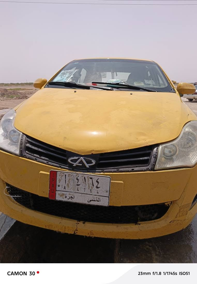 *********** السماوا, المثنى
