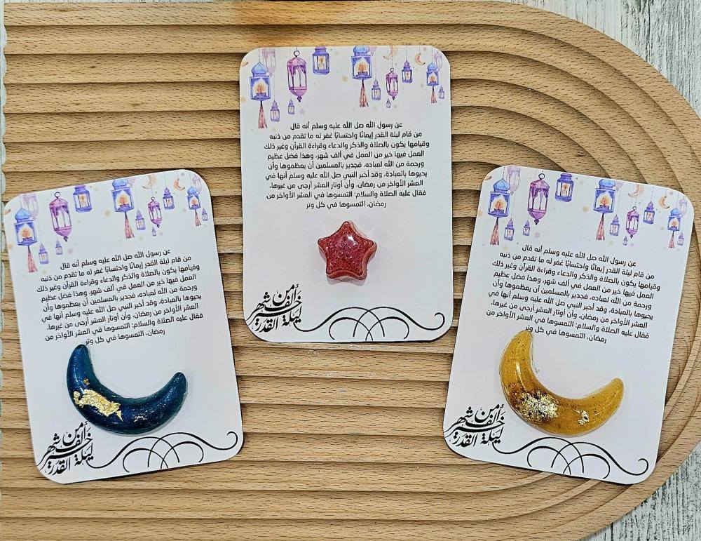 السلام عليكم ❤️
بمناسبة حلول شهر الخير علينا 🥰
تعلن مطبعة المهندس عن توفير توزيعات رمضانية 
سواء للأطفال او غيرها ❤️
وبأسعار مناسبة سارع بالحجز على صفحتنا في الفيس بوك او على الرقم الاتي واتساب 
***********
