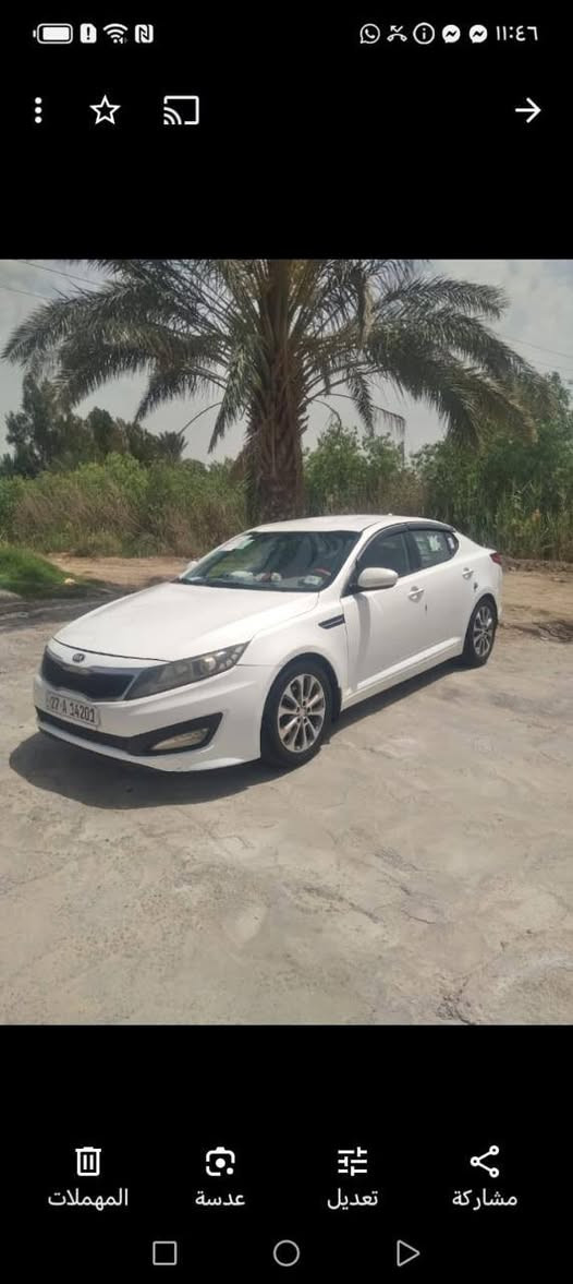 اوبتما 2013 امريكي
رقم دولي ذي قار
السيارة بأسمي 
سنوية 2029
ضربتها جاملغ وبنيد 
تبريد ثلج
سيارة جاهزة
سعرها 110
بيها مجال قليل
***********
