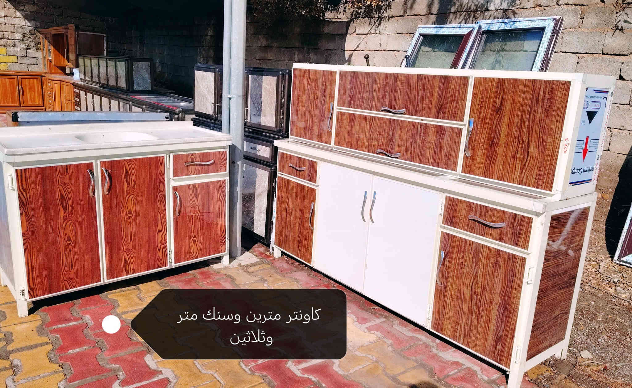 #محلات_الخضر_لبيع_وشراء_الاثاث_الاجهزه_الكهربائيه_المستعمله 🖥️😍
اتفضل وينا #انسب #الاسعار 🥰
#العنوان النمرود قرية #الخضر مقابل دير مار بهنام 
للأستفسار مراسلة #الصفحه 💚
او الاتصال على #الرقم *********** او *********** 🗣️❤️
#فضلآ وليس #امرآ 🥰
#متابعة #ولايك #للصفحه 👍😊
