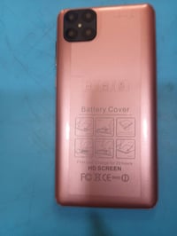 تي سي ال • بالباكيت • ما مشتغل