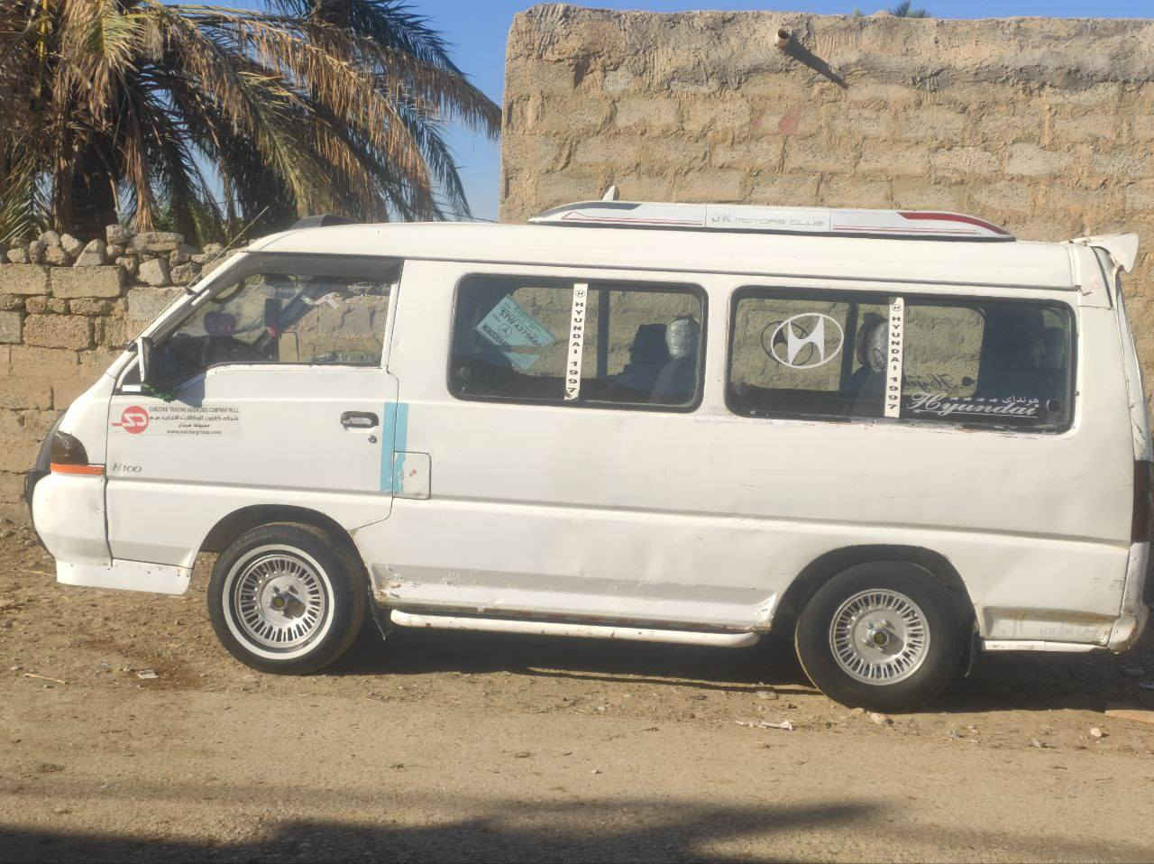 سلام عليكم هوندا للبيع موديل 97 كير ومكينه واكسن مكفوله صبغ حزام سنويه جديد 31 الشاري يخابر ***********
