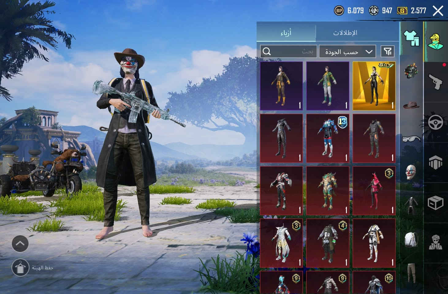 حساب للبيع 80 وجه لوجه فقط بالنجف


**إذا كنت صاحب هذا الإعلان وتريد حذفه لأي سبب، رجاءا أرسل رسالة إلى الدعم الفني**