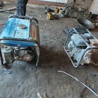 قراض البيع نضاف الشراي يتصل مامتواجد عل فيس 07800755018