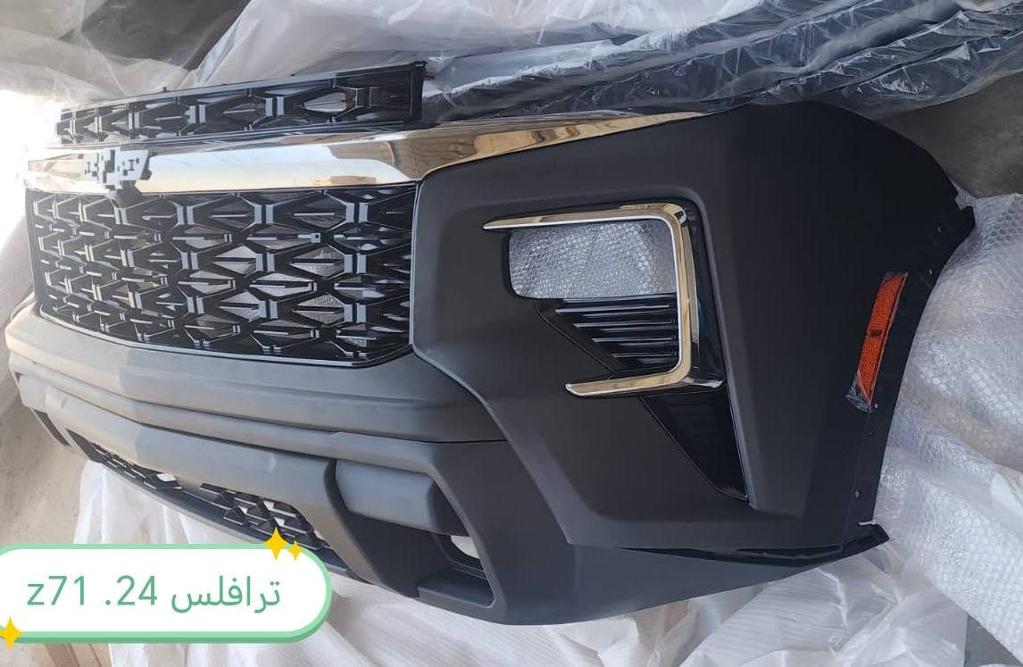 تم وصوول وجبه جديده دعاميه ترافلس 24. z71.   للحجز والاستفسار الاتصال على الأرقام ***********. *********** متوفر توصيل لكل المحافظات
