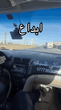 تم تخفيض الاسعار لفتره محدوده سارع بلحجز 💫
خصم 25٪من الاسعار السابقه

اسبوع ١٥٠
اسبوعين ٢٥٠
ثلاث اسابيع ٣٥٠
مفتوح ٥٠٠
10ايام 190

*********** 
 المده محدوده
