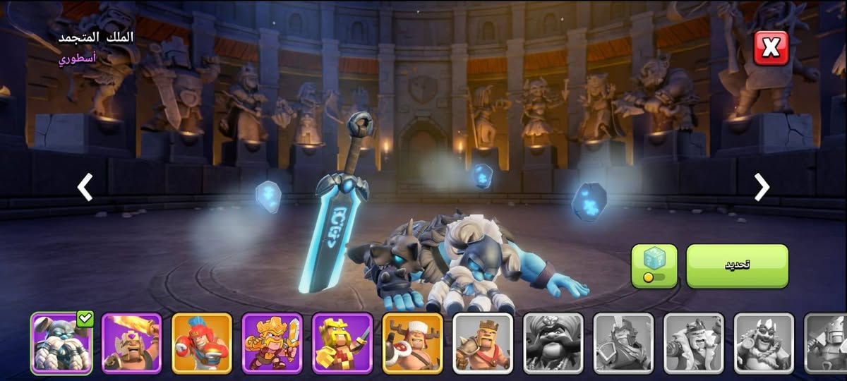 حساب كلاس ابدله بحساب بيس لا تعبني زمتريد تراوس


**إذا كنت صاحب هذا الإعلان وتريد حذفه لأي سبب، رجاءا أرسل رسالة إلى الدعم الفني**