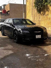 ٥.٧ هيمي • ٢٠١٤ • كفاله مكينه وكير