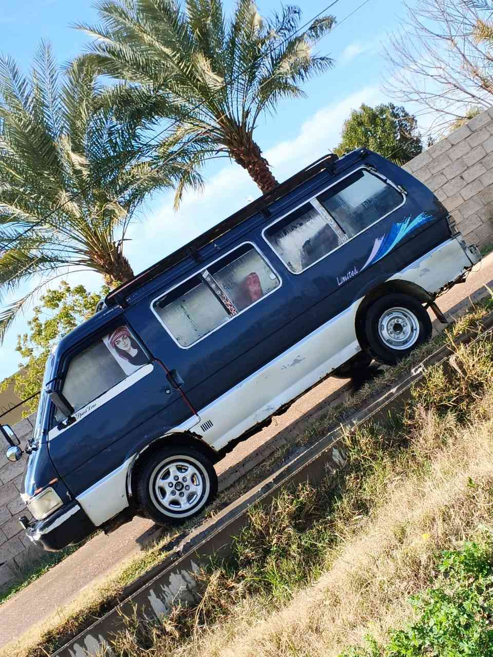 كياا بستاا 94 رقم بغداد سنويه 2030 مصفراا من كلشي تحويل لو وكاله سياره نقصه بس صدر وخياااس بالحجل سعر 35 وبيهاا مجال ..‏‪***********
