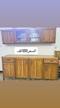 غراض بيت للبيع مكاني بغداد الشعب  شارع الصحة  للاستفسار ‭0770 078 3655...