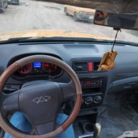 شيري كوين • ٢٠١٥ • تحويل مباشر