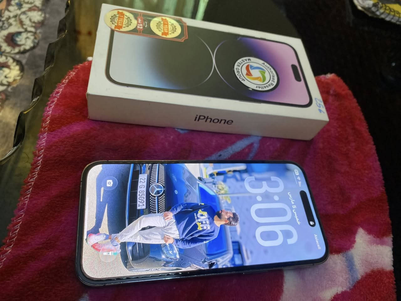 ايفون14برو ماكس
مبدل شاشه كفاله ***********
