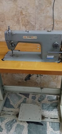 مكينة • جوكر • بغداد
