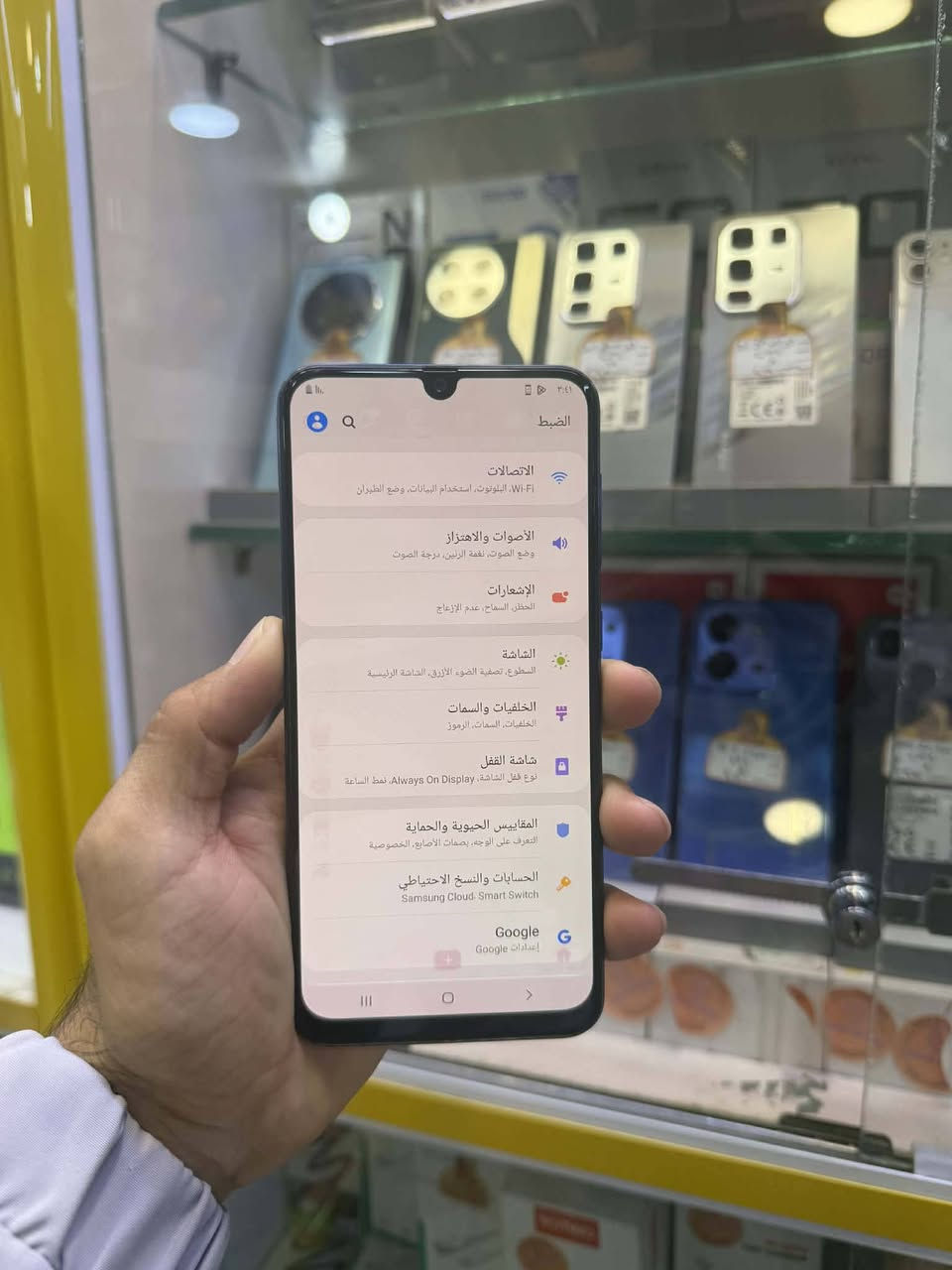 سامسونك A50 الذاكره 128 شحن سريع تايبسي جهاز مكفول مامفتوح ابد فقط شاشه بيه طبع السعر 80 الف متوفر توصيل داخل عفك ***********بي وات ساب
