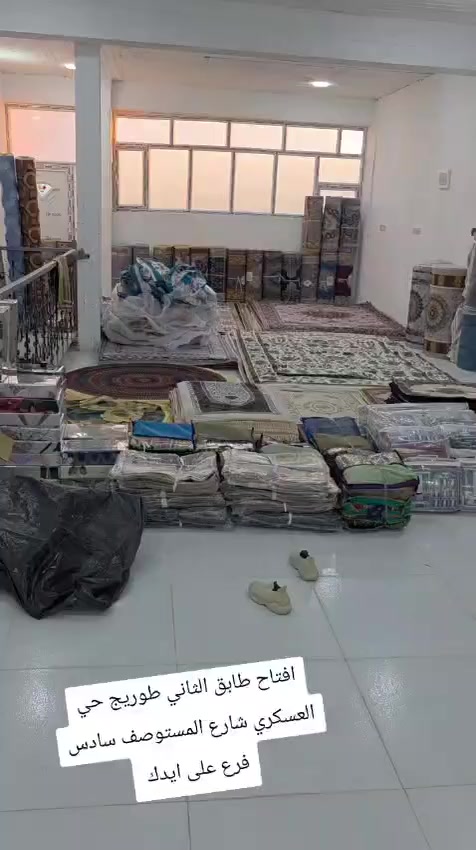 بضاعه جديده اليوم


**إذا كنت صاحب هذا الإعلان وتريد حذفه لأي سبب، رجاءا أرسل رسالة إلى الدعم الفني**