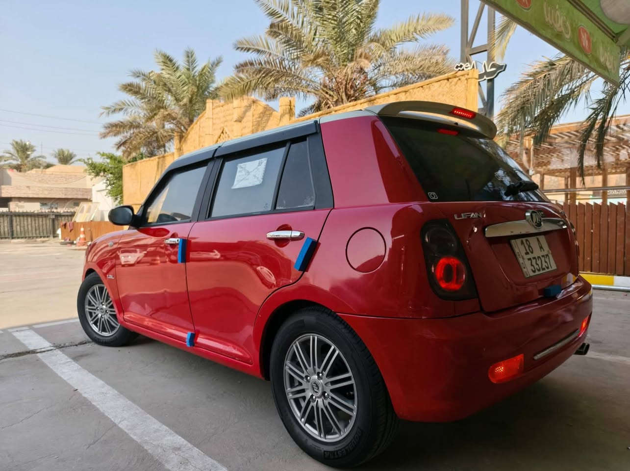 السلام عليكم سياره ليفان للبيع السياره نظيفه من دواخل وخوارج فقط بيها خياسات من مكان بسيط السياره رقم حله بأسمي تحويل ثاني يوم ومكانها النجف السعر 45 وبيها مجال قليل رقم ***********
