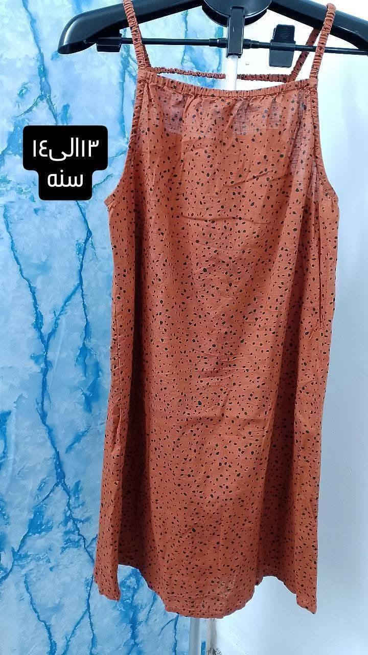 أطفال بناتي ولادي نضافه 100/100 فقط المعروض اسعارمختلفه


**إذا كنت صاحب هذا الإعلان وتريد حذفه لأي سبب، رجاءا أرسل رسالة إلى الدعم الفني**