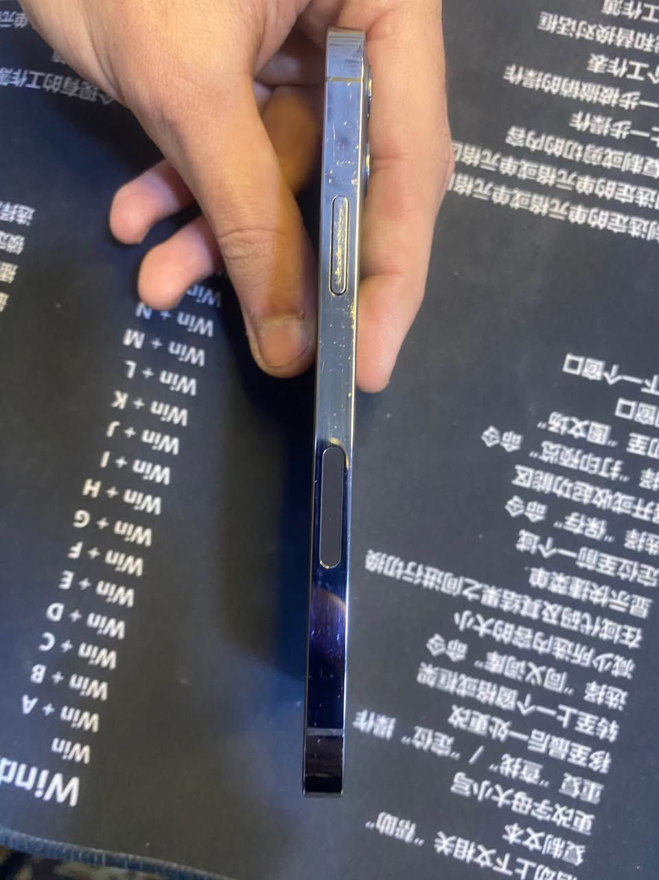 سلام عليكم 

ايفون 12 برو  فقط ممفتوح وتر بطاريه 76 ذاكره 256 كلشي شغال بلادي ع وضع الشركه 

350وبي مجال بسيط 
مكاني بغداد حي او بغداد, العراق


**إذا كنت صاحب هذا الإعلان وتريد حذفه لأي سبب، رجاءا أرسل رسالة إلى الدعم الفني**