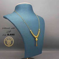 اجور  3  أَلف ❣️  ذهب مستورد مستخدم ✅  سعر المثقال متغير   العنوان الب...