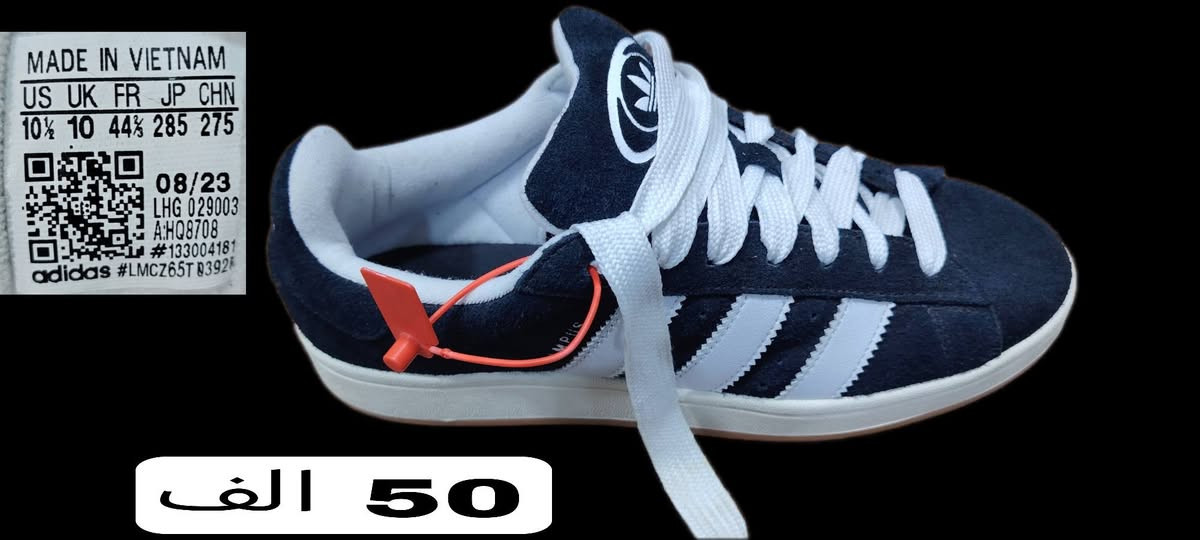 احذية وكالة
تفاصيل داخل الصور 
توصيل موجود 
للاستفسار وتساب 
***********
