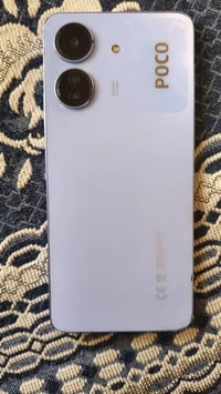 بوكو C٦٥ • ٢٥٦ • رام ١٦