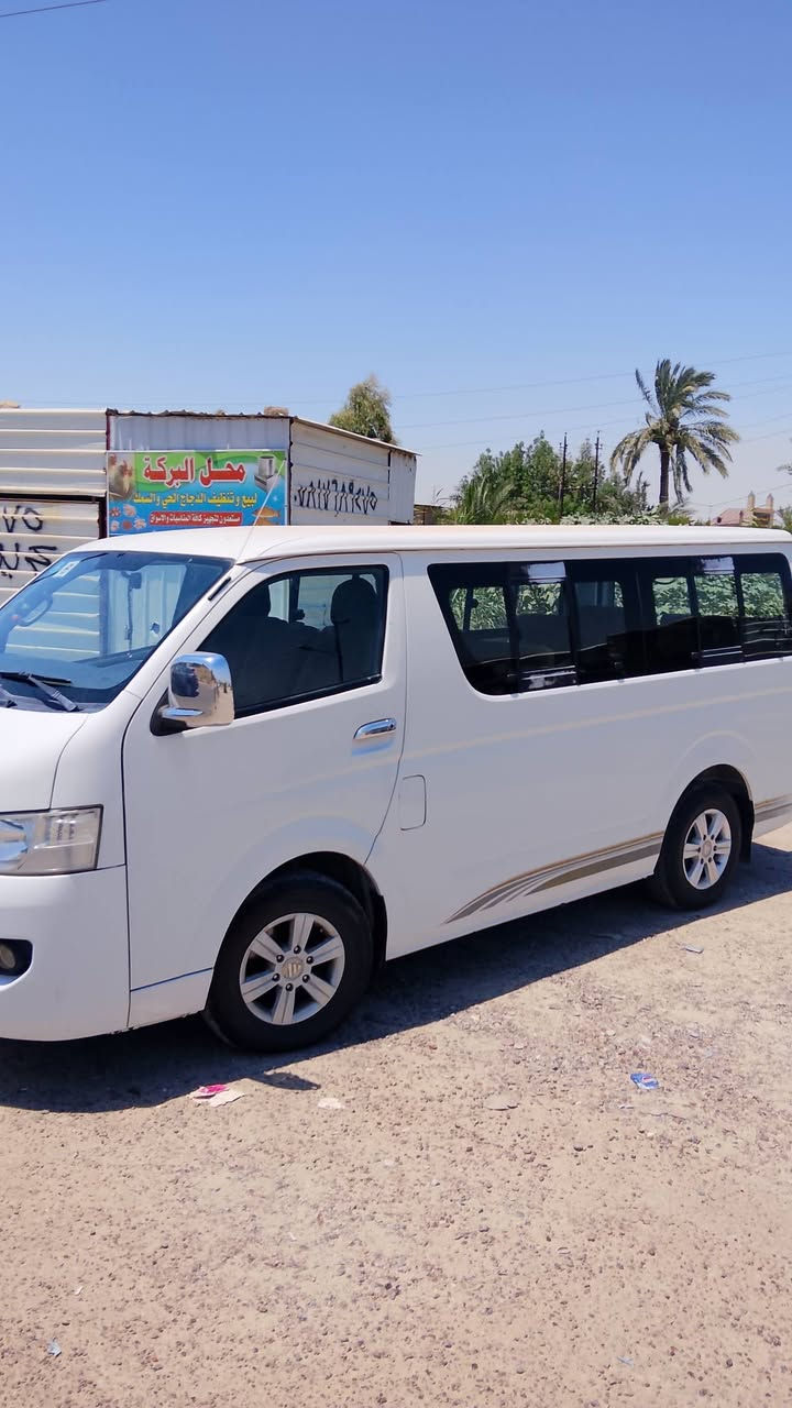 فوتون عشيرين اسيره بيه باب أسليت،شويه بل بنيد،***********,مكان السيارة بغداد
