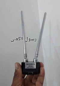 للبيع اريل سبعه مكاني مدينة لصدر توصيل موجود ٠٧٧٢٨٤٤٣١٢٨