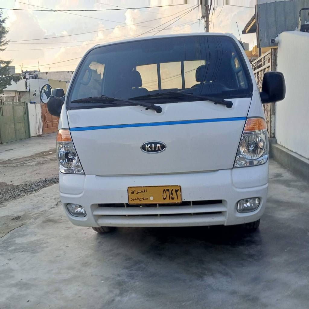 کیا مۆدیل 2011
سەیارەکە 3000ی سۆپەری مەکینە ڕەشە 
مەکینەی بیلاد 2011 یە هەڵم و بوخاری بەشەرت
گێڕ مەکینە و ئەکسل بەشەرتی 10 فیتەر 
سەیارەکە شانسی جوان چاکراوەتەوە بە شەرتی 4تەن 
پێنج دووگمە و دەبڵ سەلە و ئاوینە کارەباو ناو فۆڕمیکا و هتد...! 
بۆدی لۆکی لەسەرە 
ژمارەکەم لە یەکەم ڕەسم دانراوە السليمانية, العراق


**إذا كنت صاحب هذا الإعلان وتريد حذفه لأي سبب، رجاءا أرسل رسالة إلى الدعم الفني**