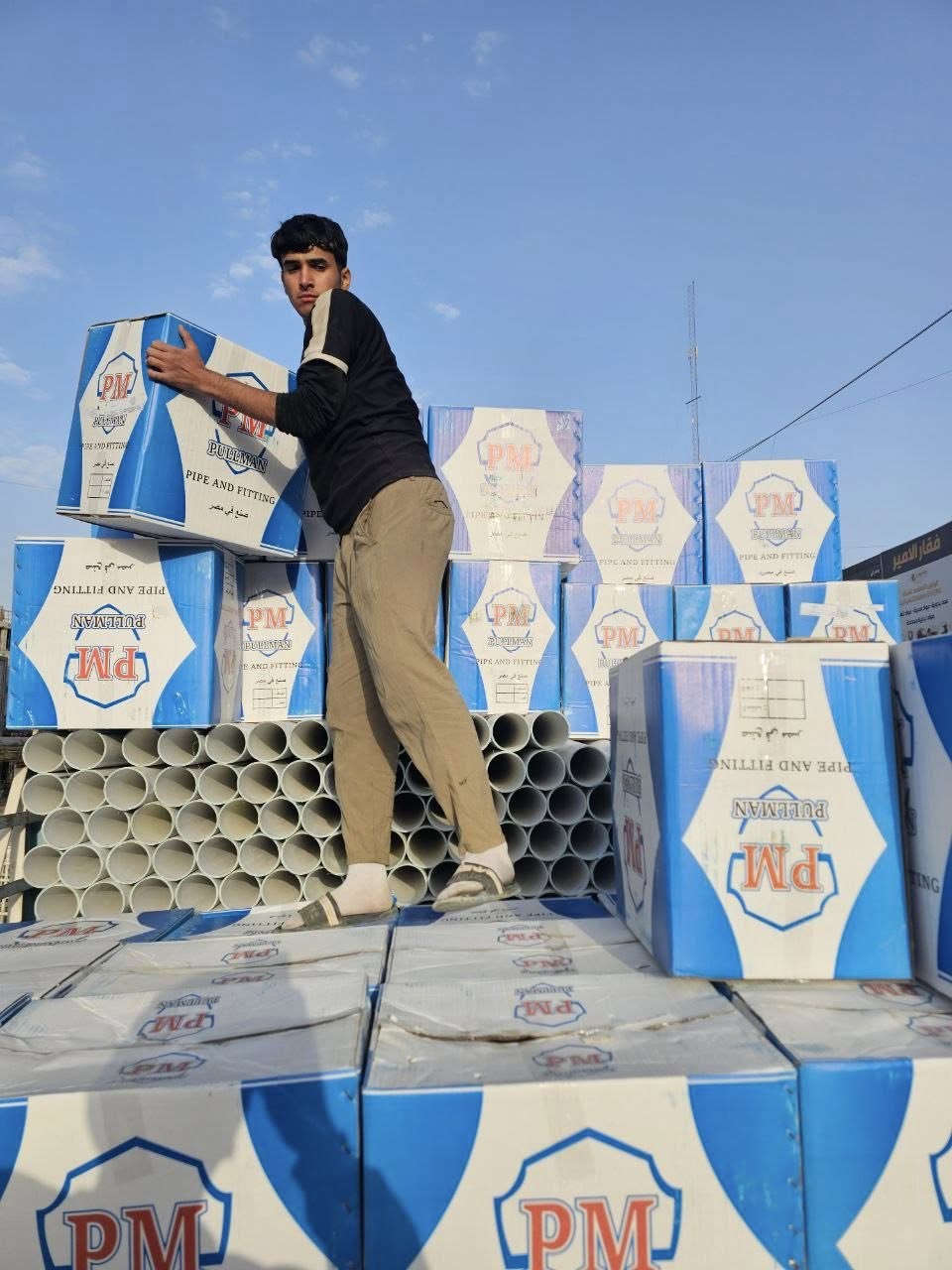 السلام عليكم 
تم وصول حاويه مواد pvc 
بولمان المصريه
لدى شركةالطويل بلاست-Altaweelplast
للاستفسار :-***********
