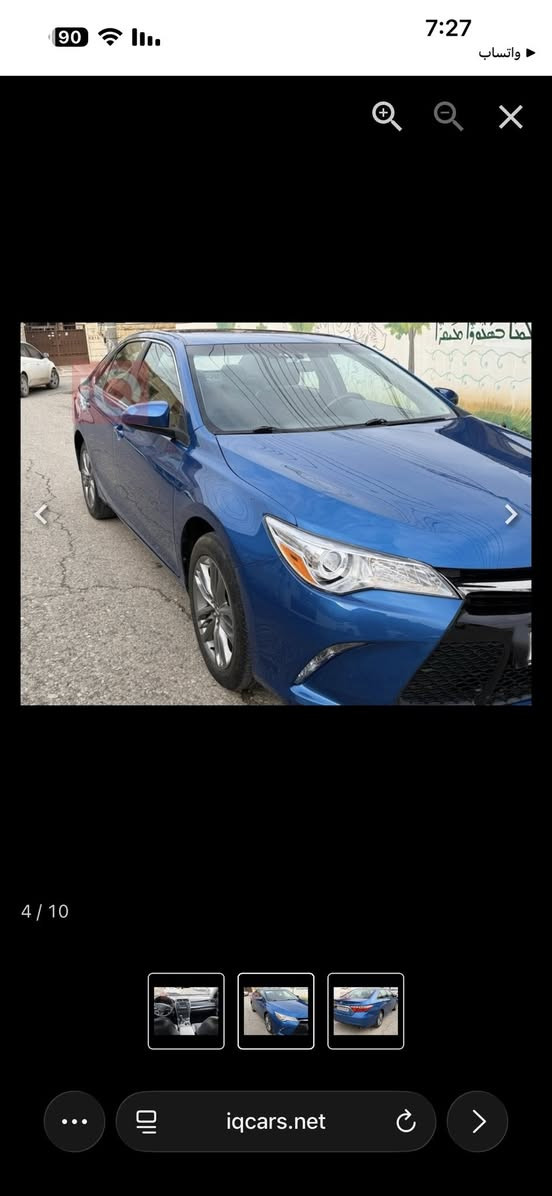 اريد مراوس بهايبرد مال تكسي ادور
كامري 17 اربيل انگليزي بإسمي رقم وهزة جديد كلين بدون حادث بدون ايرباگ ع وضع الشركة برغي ممفتوح بيها من كير ومكينة تبريد تدفئة كلها عالشركةصدر كله تمام صارت عندي هاي الطخة الخفيفة بستوتة وصبغت الجاملغ بدون فتح وبدلت دعامية وزوج مازدات جديدة سونار مرفق بالمنشور وصورة الطخة كذلك جاهزة من كلشي وعندي فيديو توضيحي كامل الها مكاني بغداد. اريد مراوس بهايبرد ***********
