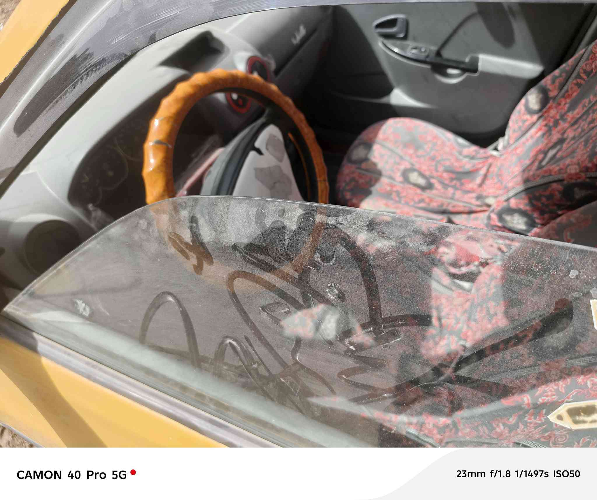 سايبه البيع مديل ١٤البيع سعر ٩اي استفسار عل رقم ***********
