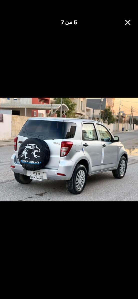 سعر ٧١ ورقە شوێن هەولێر 
دایهاتسۆ ٢٠٠٨ تۆماتیک جام کارەبا گێرومەکینەوتەبریدوبەناوکردن بەشەرتە هەموو شتی بەشەرتە ٢پارچە سبوغ بێ لێدان سەیارەکە زۆرجوانە 
عربي 
سعر ٧١ ورقە مکان اربیل 
دایهاتسو ٢٠٠٨ توماتیک جام کهربا گیرومحرک وتبرید وتحویل بشرط ٢قطعە سبغ بدون ضربە أربيل, العراق


**إذا كنت صاحب هذا الإعلان وتريد حذفه لأي سبب، رجاءا أرسل رسالة إلى الدعم الفني**