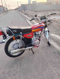 نامي • ١٢٥ • أوراق كاملة