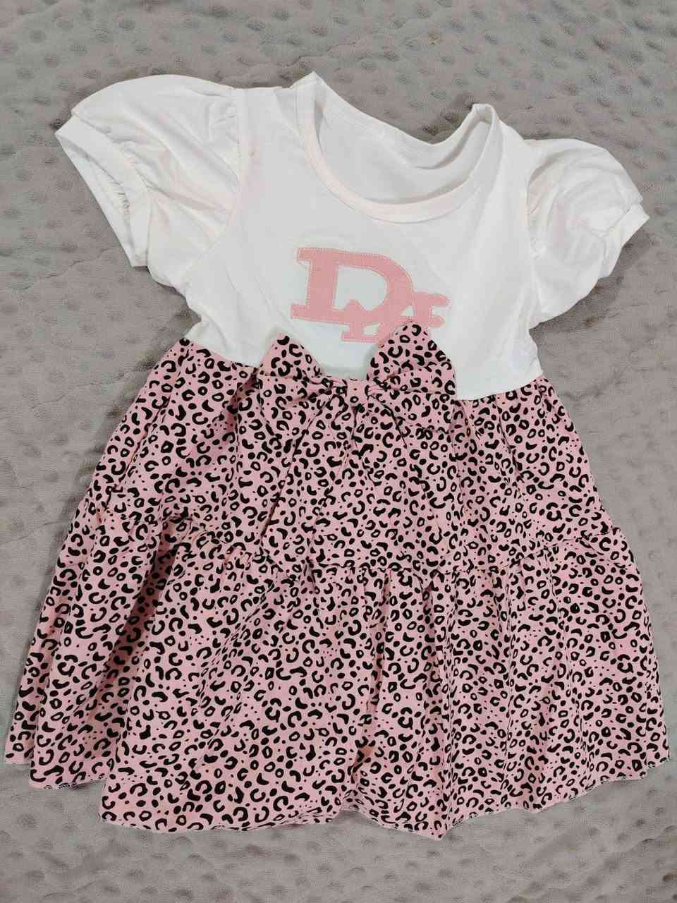 وصلت بضاعه العيد 
القياس من سنه الى 12 سنه
العنوان الدجيل حي العسكري 
يوجد توصيل جميع محافظات العراق


**إذا كنت صاحب هذا الإعلان وتريد حذفه لأي سبب، رجاءا أرسل رسالة إلى الدعم الفني**