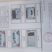 كارينز • ٢٠١٢ • محرك مكفول