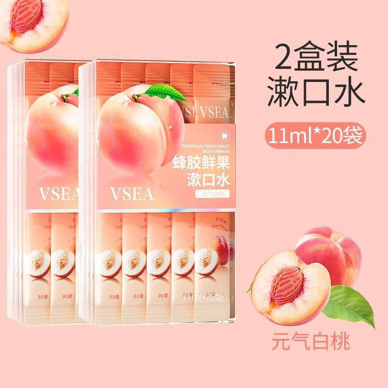 غسول فم شيتات الكوري توفر 😍
ماركة VSEA الجديد 
 متوفر توصيل كوت ولكافه المحافظات ،💜😍


**إذا كنت صاحب هذا الإعلان وتريد حذفه لأي سبب، رجاءا أرسل رسالة إلى الدعم الفني**