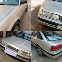 نظيفة • ١٩٩١ • سليمانية