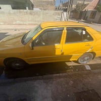 كوين • ٢٠١١ • انكليزي