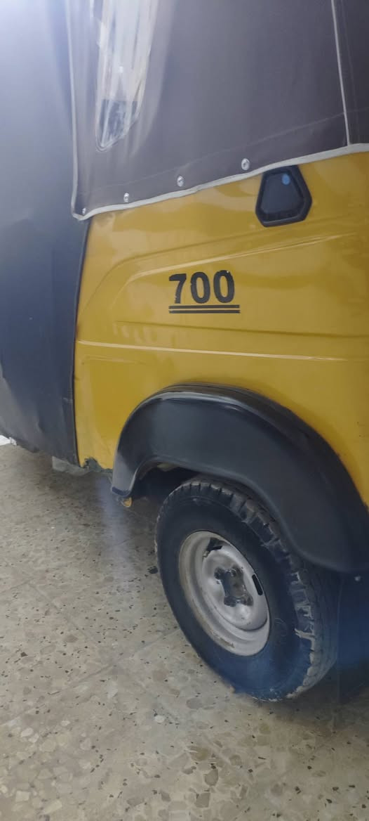 سلام عليكم 2022اوراق المصطفئ ثاني يوم ترقم شرط 
مكان بلديات ***********
