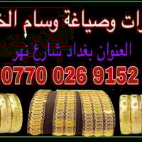 من رخصت ادمن