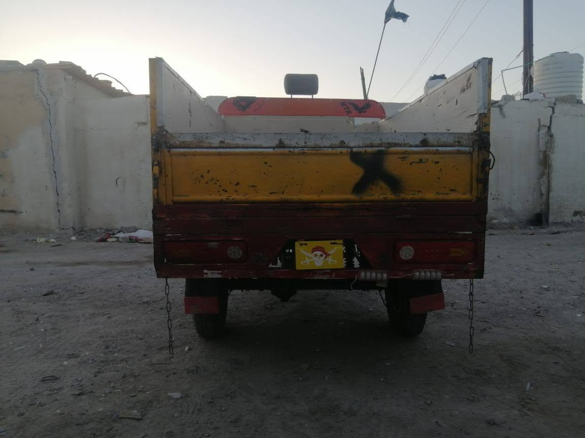البيع ستوته ادوات واتساب ***********
