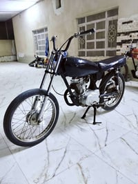 كلك • مكينة نامه • مفتوحه بستم