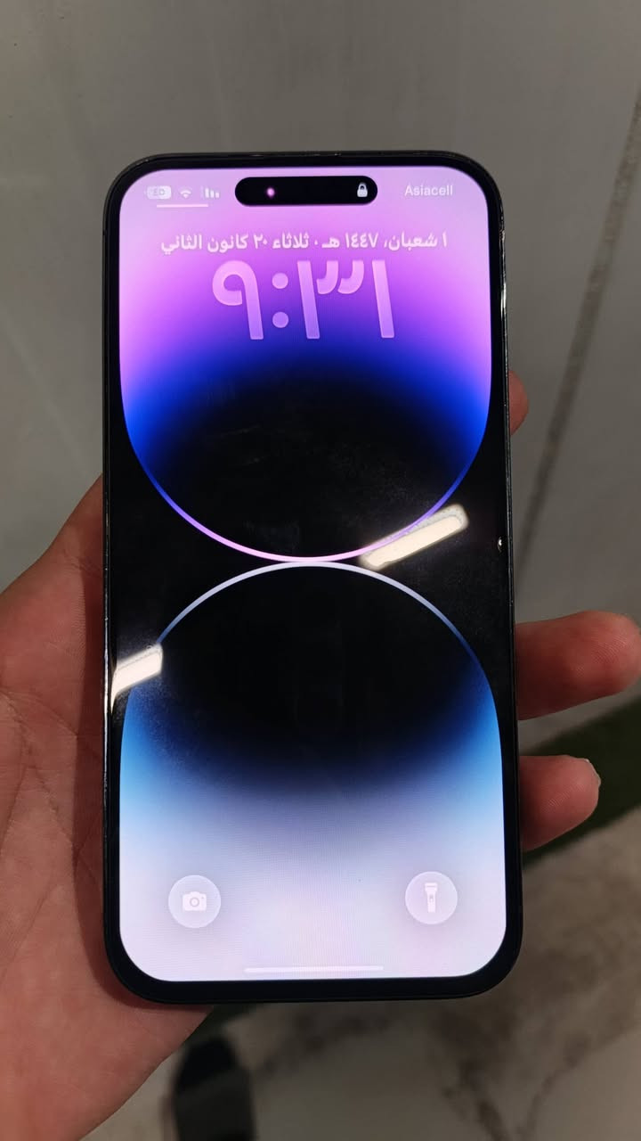 السلام عليكم حبايب بلا زحمه عليكم بدون وعود كاذبة وتخلوني احجز وتغلسون بدون زحمه عليكم يعني وبدون مراوس اخوان فقط بيع ، الجهاز جهاز صاحبي مو مالي
ايفون 14 برو ماكس ذاكرة 256 بطارية 91% بلادية فقط مبدل شاشة نوعية زينة وحلوة فيس ايدي شغال كلشي مابي ولا عيب الجهاز 
سعره 830 ، السعر مو قفل بي مجال حبايب 
واتس اب *********** 
العنوان بغداد المدائن
