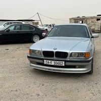 خفاش ١٩٩٧ • مكينة وكير كفالة • تحويل ببصرة