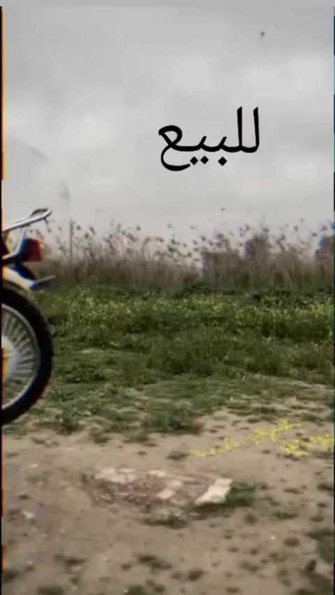 دراجه بارت5 9  للبيع ومراوس حسب القناعه ستيرن رياضي عقل رياضي كزوز رياضي للتواصل خاص او عل رقم ***********
