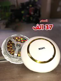 مروحة سقفية • xcort • ضمان سنة